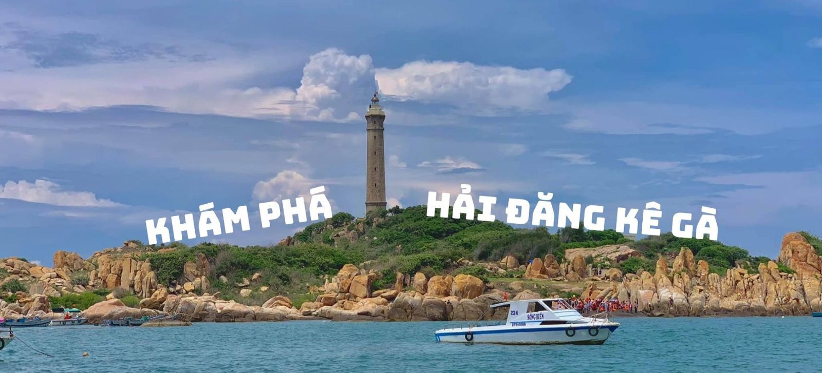 Hải Đăng Kê Gà